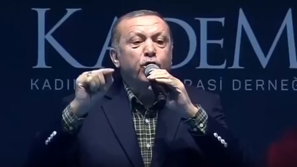 الرئيس التركي رجب