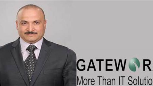 محمد هارون المدير