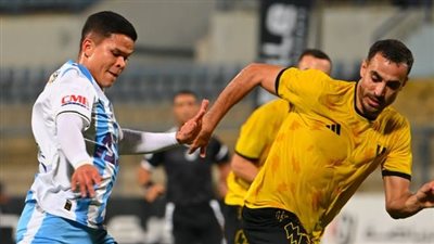 بيراميدز وكهرباء الإسماعيلية     