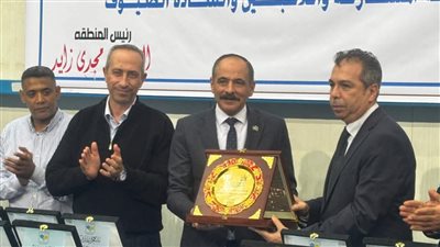 بطولة الجمهورية لتنس الطاولة     