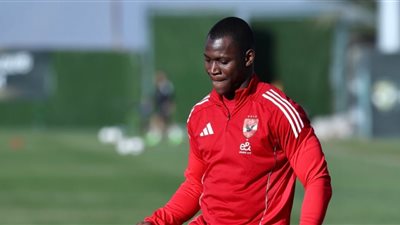 أليو ديانج لاعب الأهلي    