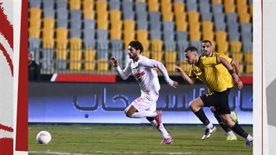  مباراة الزمالك وكهرباء الإسماعيلية في كأس عاصمة مصر    