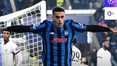 مباراة تشيلسي وأتلانتا في دوري أبطال أوروبا    