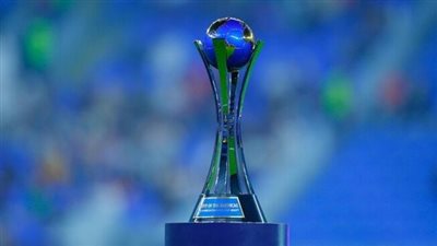 كأس ديربي الأمريكتين    