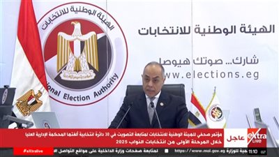  المستشار أحمد بنداري، المدير التنفيذي للهيئة الوطنية     