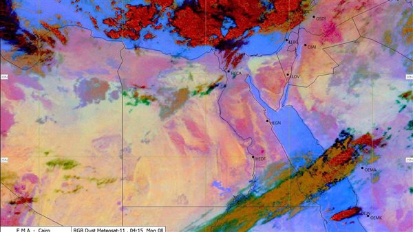 حالة الطقس اليوم