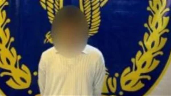 المتهم بالتحرش