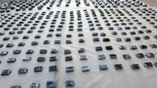 مخدرات مضبوطة