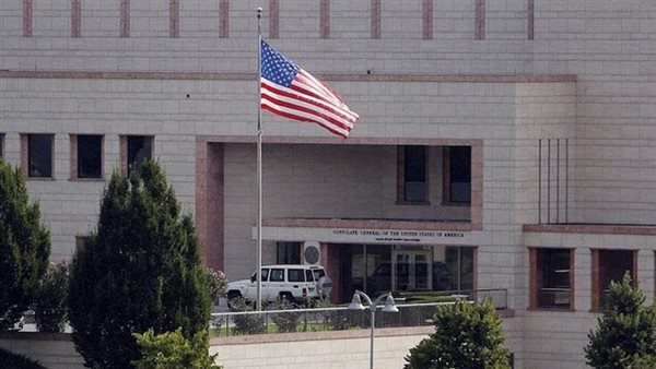 السفارة الأمريكية