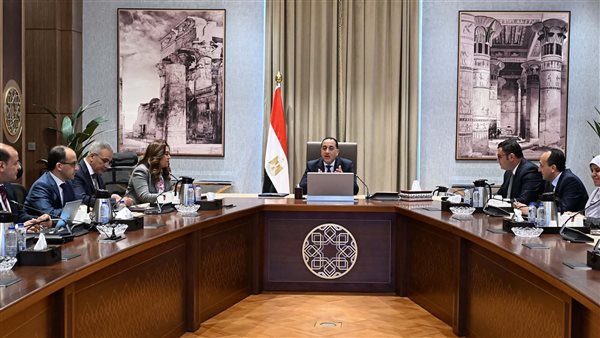 رئيس الوزراء 