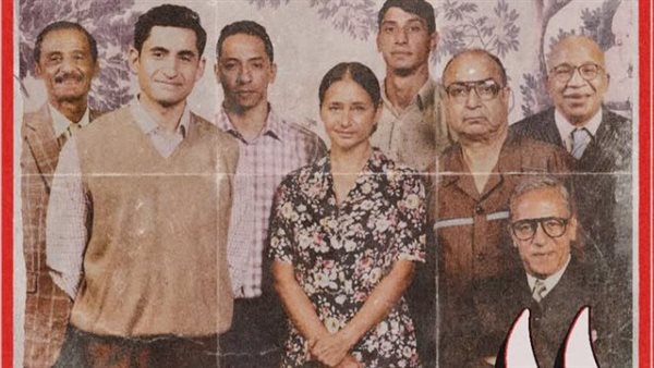 بوستر فيلم القصص