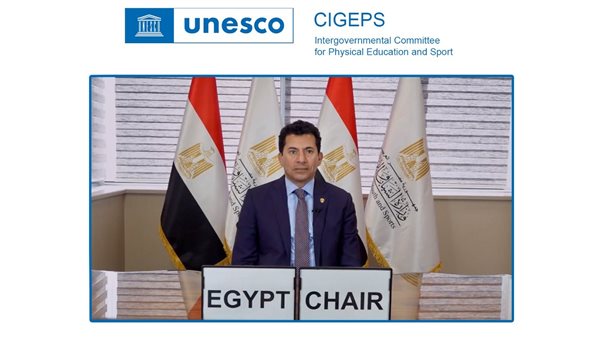 الدكتور أشرف صبحي