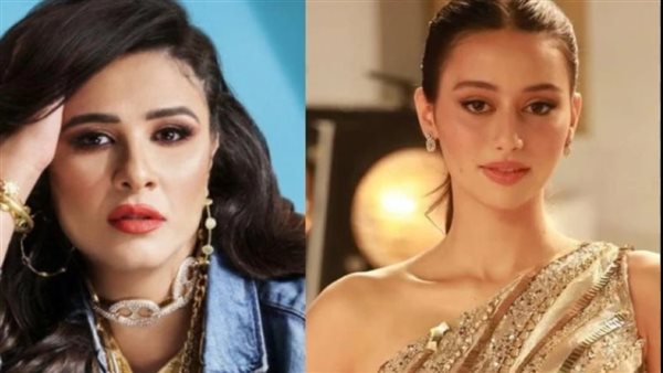 لينا صوفيا - ياسمين