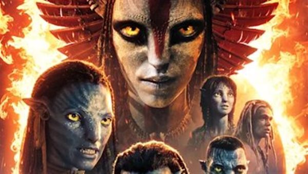 فيلم Avatar: Fire