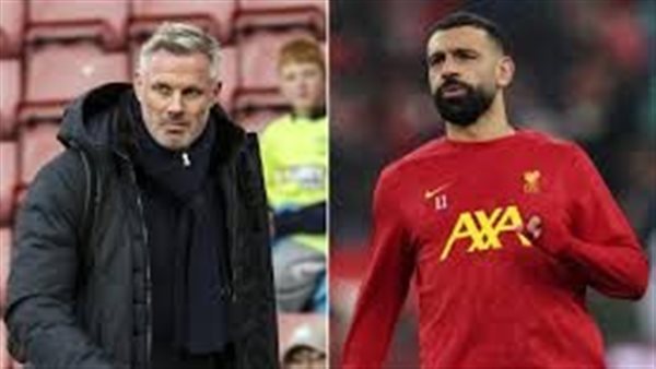 صلاح وكارجير