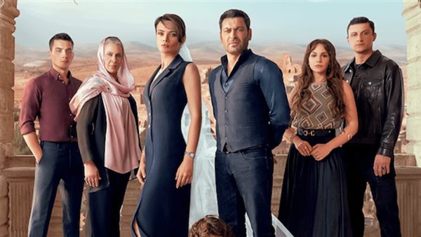 مسلسل المدينة البعيدة