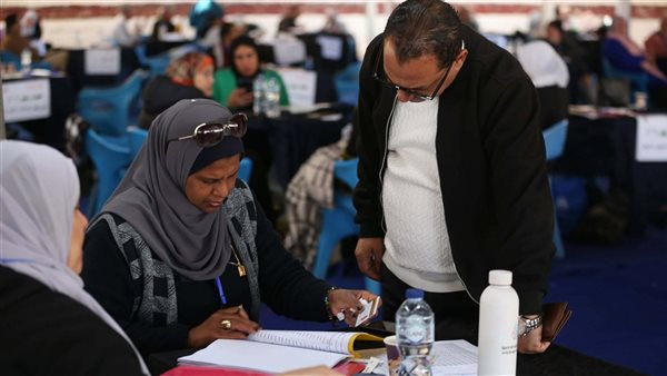 الجمعية العمومية