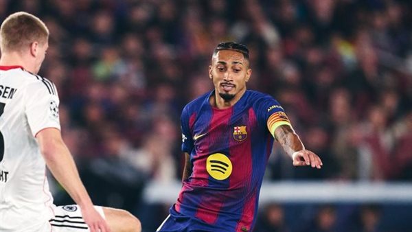 مباراة برشلونة وآينتراخت