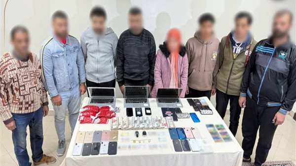 المتهمين بالنصب عبر