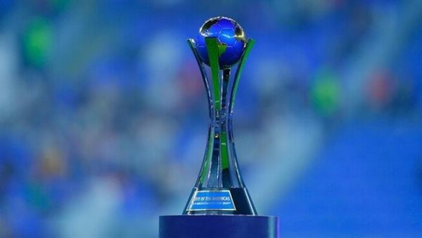 كأس ديربي الأمريكتين