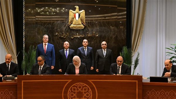 رئيس الوزراء 