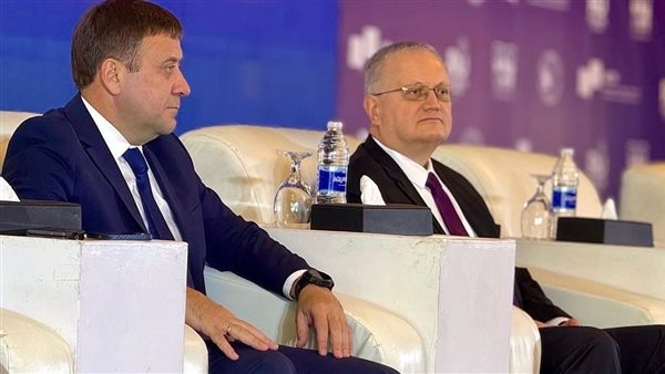 جانب من المؤتمر 