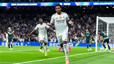 ريال مدريد ومانشستر سيتي     