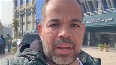 شريف عثمان البطل البارالمبي لرفع الأثقال     