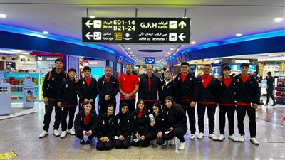 منتخب مصر للجودو     