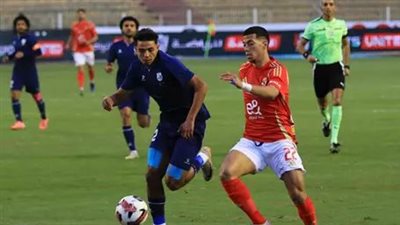مباراة الأهلي وإنبي     