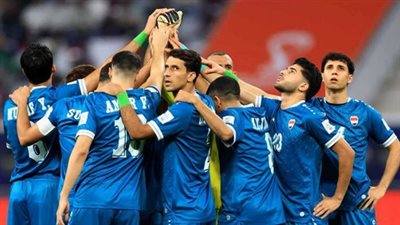 منتخب العراق    