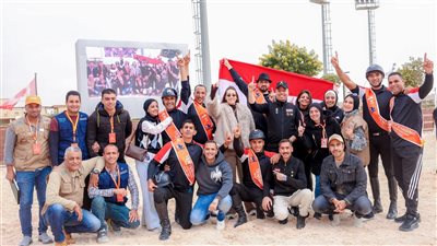 منتخب مصر لالتقاط الأوتاد     