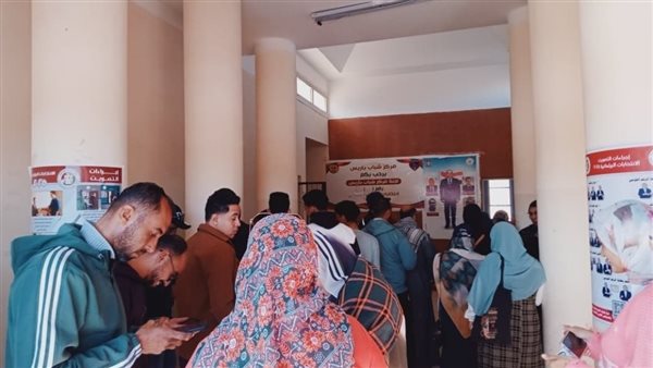 جانب من التوافد