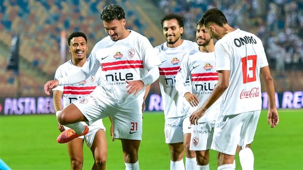 الزمالك 