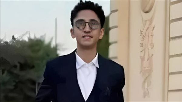 الطالب الراحل أدهم