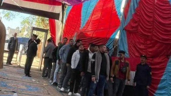 انتخابات مجلس النواب