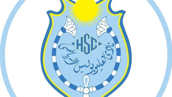 نادي هليوبوليس الرياضي