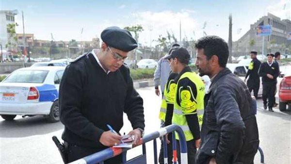 استعلام مخالفات المرور