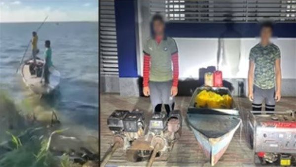 المتهمين باصطياد