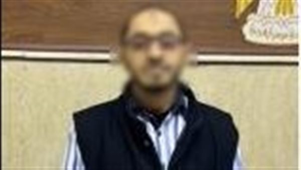 المدرس المتهم بالتعدى