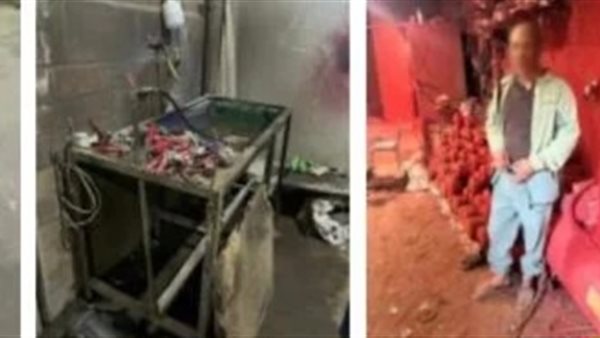 مصنع طفايات حريق