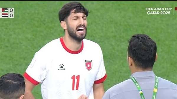 يزن النعيمات