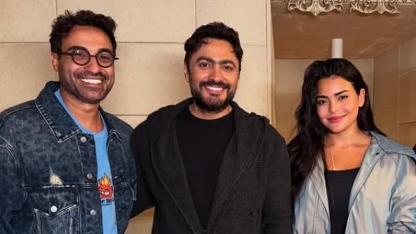 أحدث ظهور لـ تامر