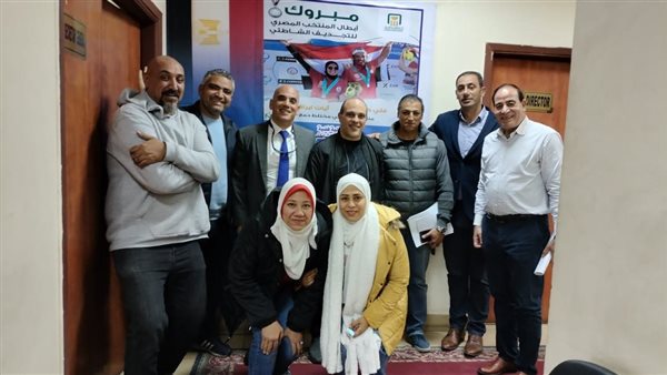 الاتحاد المصري للتجديف