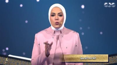 الإعلامية آية عبد الرحمن