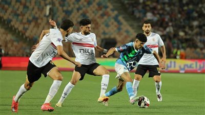 بيراميدز والزمالك     