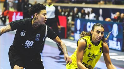 فريق الأهلي لكرة السلة سيدات    