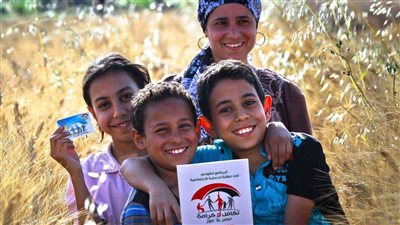 خدمة رقمية لتسهيل الاستعلام