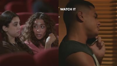 مسلسل ميدترم     