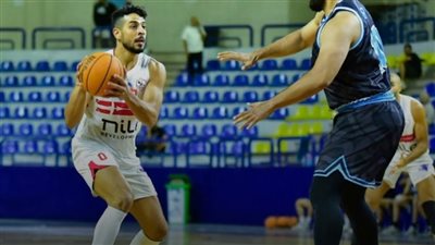 سلة الزمالك